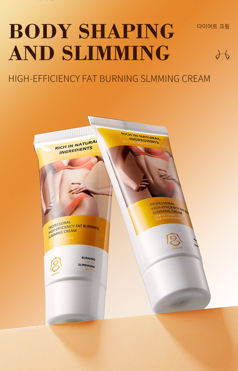Fat Burning Cream